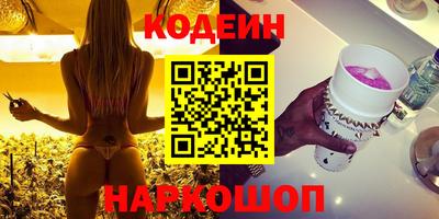 COCAINE Бугуруслан