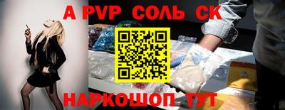 COCAINE Бугуруслан