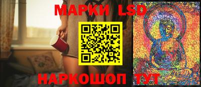 COCAINE Бугуруслан
