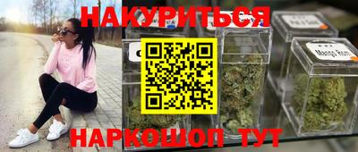 ПСИЛОЦИБИНОВЫЕ ГРИБЫ Бузулук