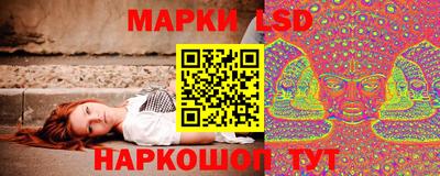 COCAINE Бугуруслан