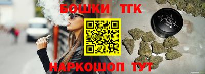 COCAINE Бугуруслан