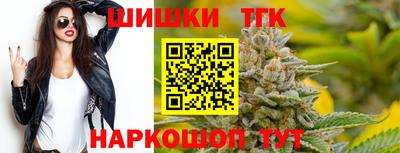 COCAINE Бугуруслан