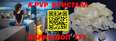 COCAINE Бугуруслан