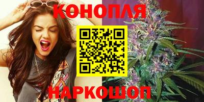 ПСИЛОЦИБИНОВЫЕ ГРИБЫ Бузулук