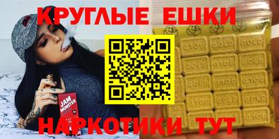 крисы Будённовск