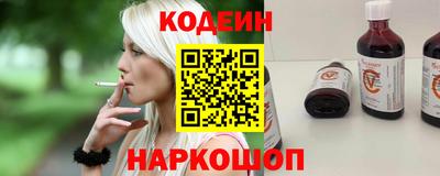 ПСИЛОЦИБИНОВЫЕ ГРИБЫ Бузулук