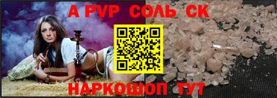 COCAINE Бугуруслан