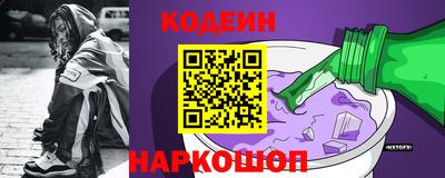 ПСИЛОЦИБИНОВЫЕ ГРИБЫ Бузулук