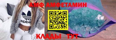 ПСИЛОЦИБИНОВЫЕ ГРИБЫ Бузулук