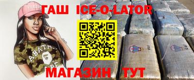 ПСИЛОЦИБИНОВЫЕ ГРИБЫ Бузулук