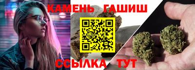 COCAINE Бугуруслан