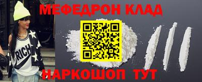 ПСИЛОЦИБИНОВЫЕ ГРИБЫ Бузулук