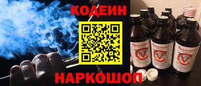 COCAINE Бугуруслан