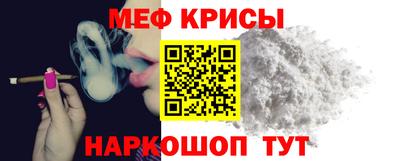 ПСИЛОЦИБИНОВЫЕ ГРИБЫ Бузулук